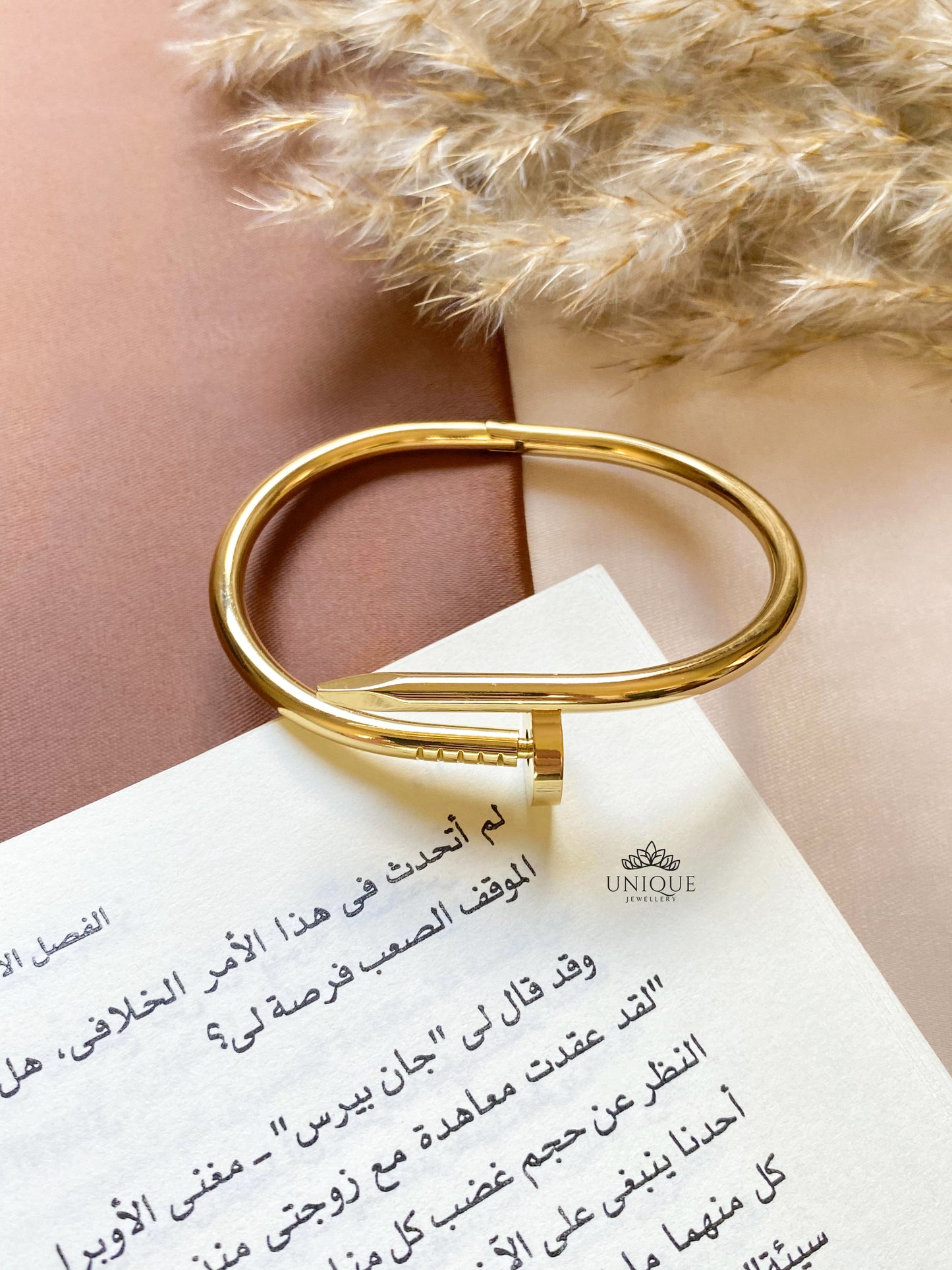 Cartier Nail Bracelet